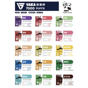 VAKA奶茶杯一次性拋棄式7500口