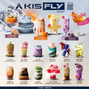 KIS5 二代特規不通用🥚(單顆)