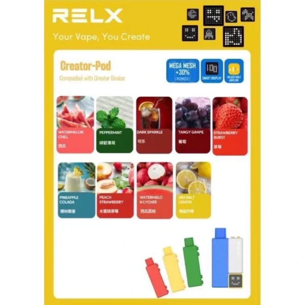 RELX Creator 積木系列 18000puffs 🥚 🐥