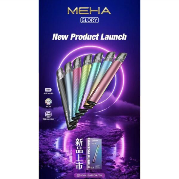 MEHA魅嗨一代通用🐥
